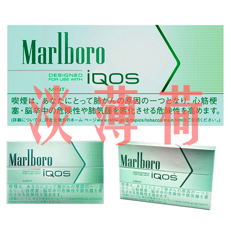 加州原计划自2021年1月1日起实行针对大多数调味电子烟产品
